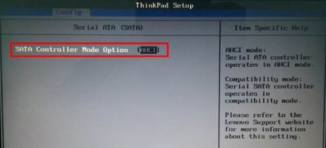 win10系統(tǒng)重裝后怎么在bios中開啟ahci模式