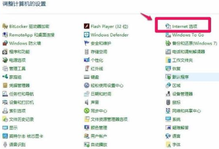如何在win10電腦中設(shè)置硬件加速的操作步驟