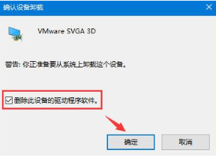 在win10系統(tǒng)中打不開夜燈模式怎么解決