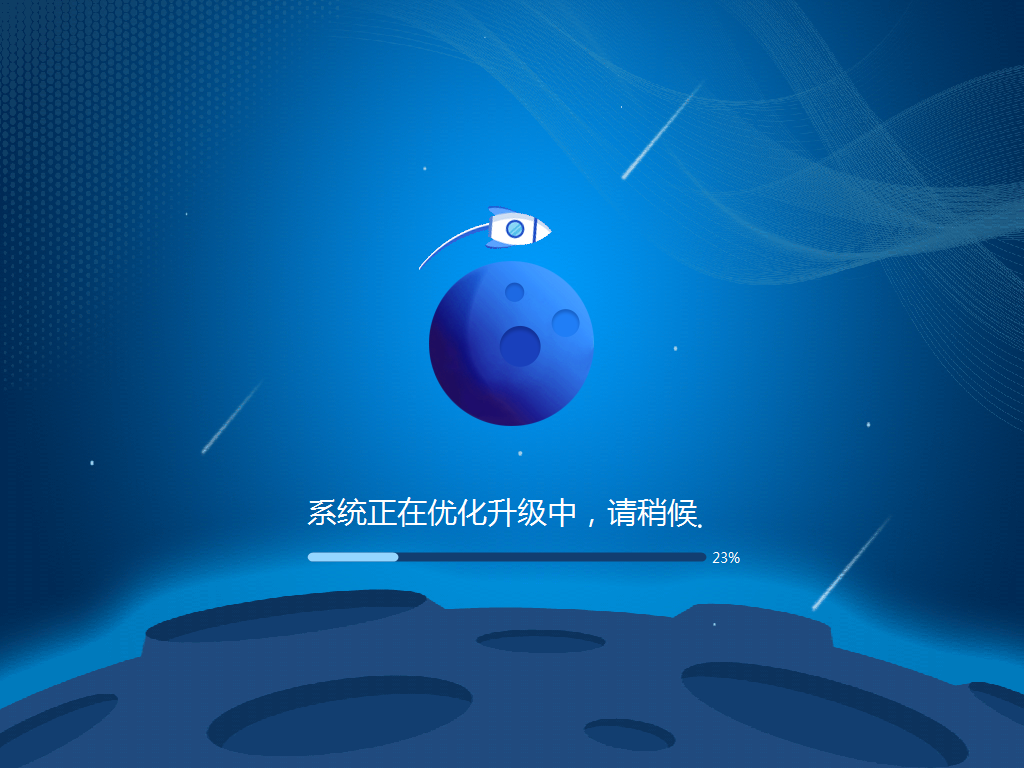 win10應該如何重裝系統(tǒng)win8詳細圖文教程