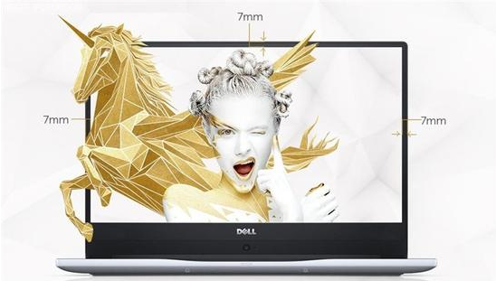 戴爾電腦燃7000使用U盤重新安裝系統(tǒng)具體小白指南