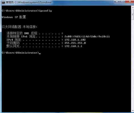 如何設(shè)置win7系統(tǒng)中的打印機(jī)共享圖文教程