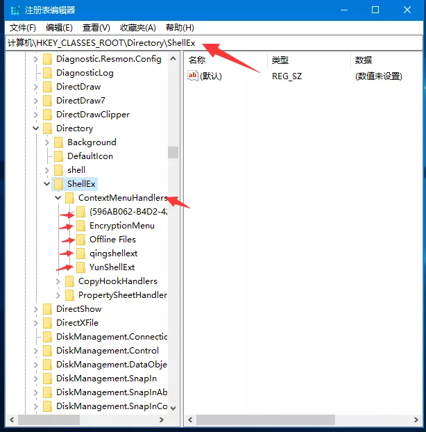 如何簡化鼠標右鍵?