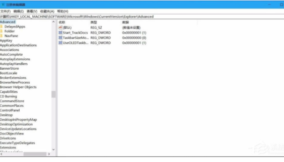 win10去除桌面小箭頭的方法