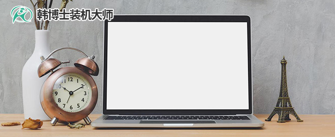 win10開始菜單打不開解決方法,http://m.dhhhd.cn/