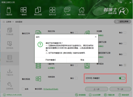 1510201786878906.jpg 4.jpg