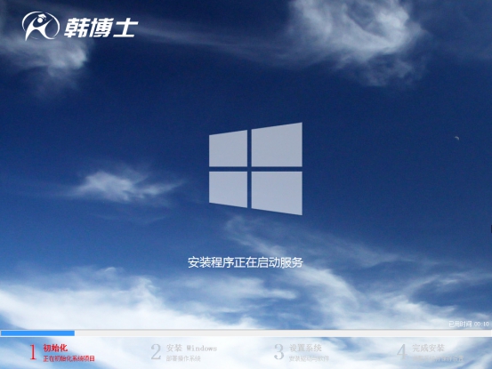 韓博士系統(tǒng)部署 韓博士系統(tǒng)部署