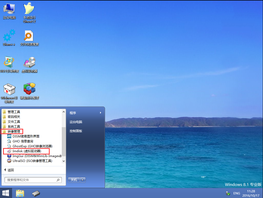 1510213923148254.png 1510213923148254.png