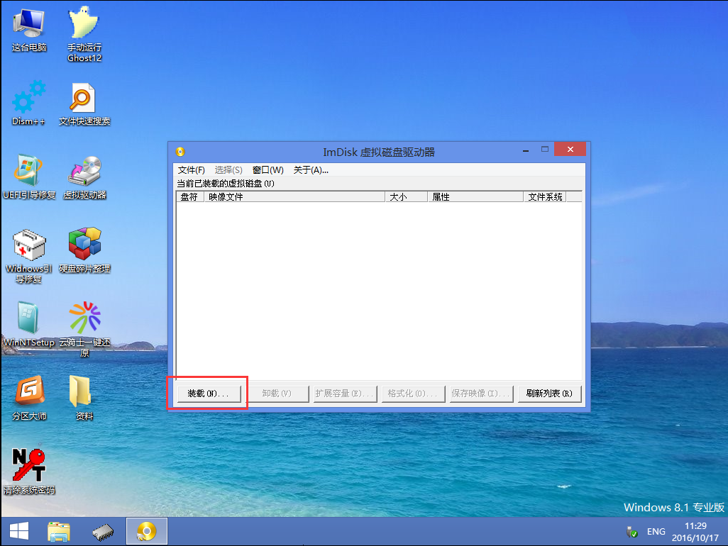 1510213939678924.png 1510213939678924.png