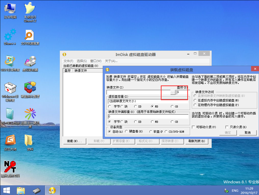 1510213957351562.png 1510213957351562.png