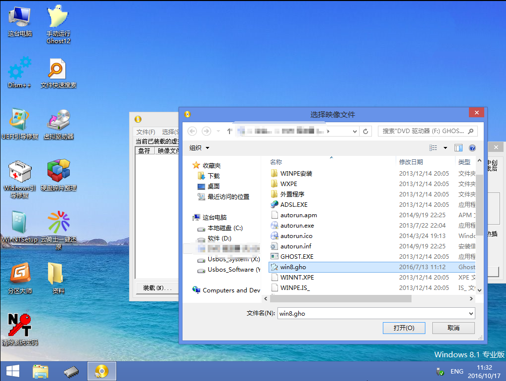 1510213971208129.png 1510213971208129.png