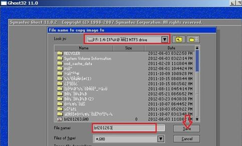 1510216343304534.png 7.png