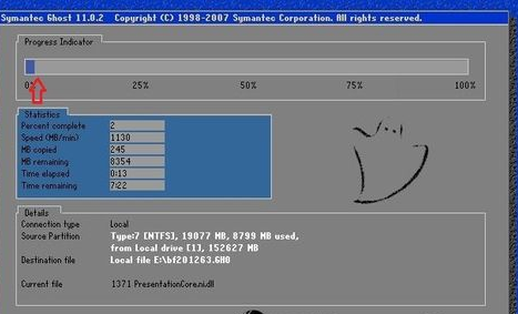 1510216381429534.png 9.png