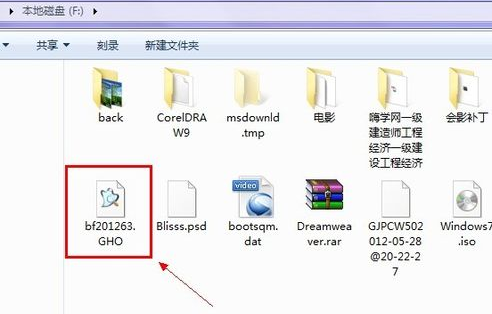 1510216394561248.png 11.png