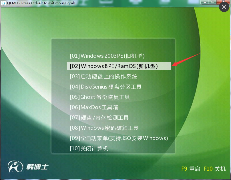 1510217416916198.png 3.png