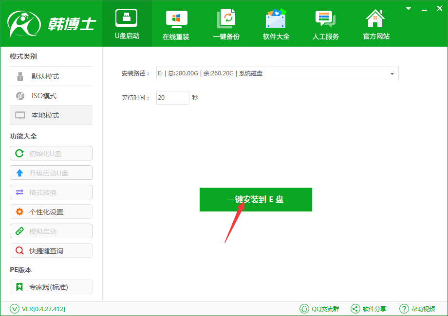 1510285440946044.png 1510285440946044.png