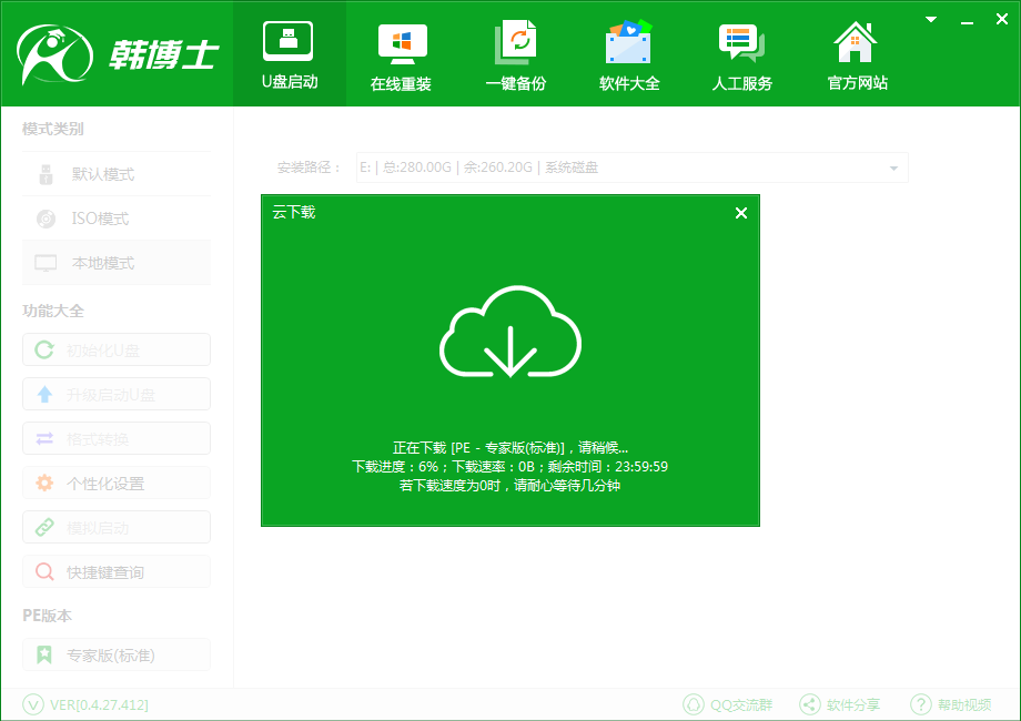 1510285542433197.png 1510285542433197.png