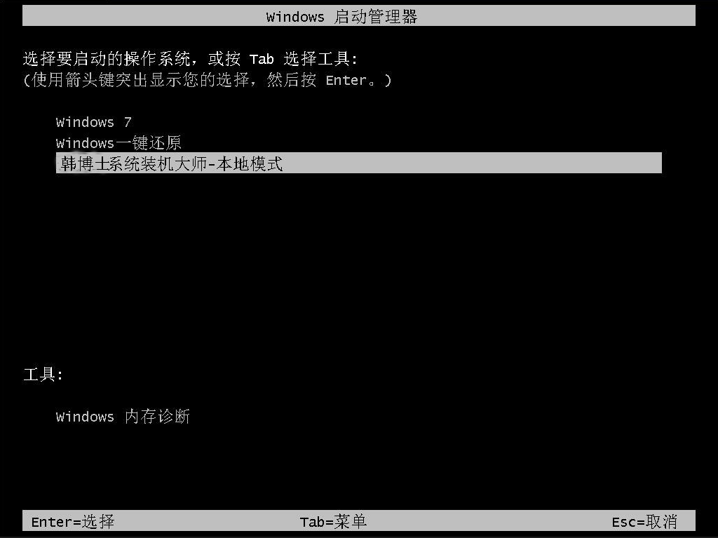 1510285559603179.png 1510285559603179.png