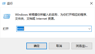 win10系統(tǒng)證書一直安裝失敗怎么辦？