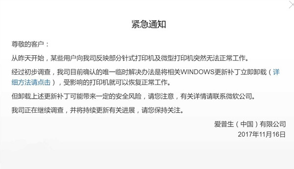 1511164366948699.jpg 1.jpg