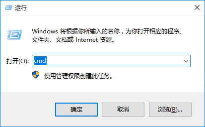 Win10系統(tǒng)更新失敗報(bào)錯(cuò)“0x80240034”怎么辦？