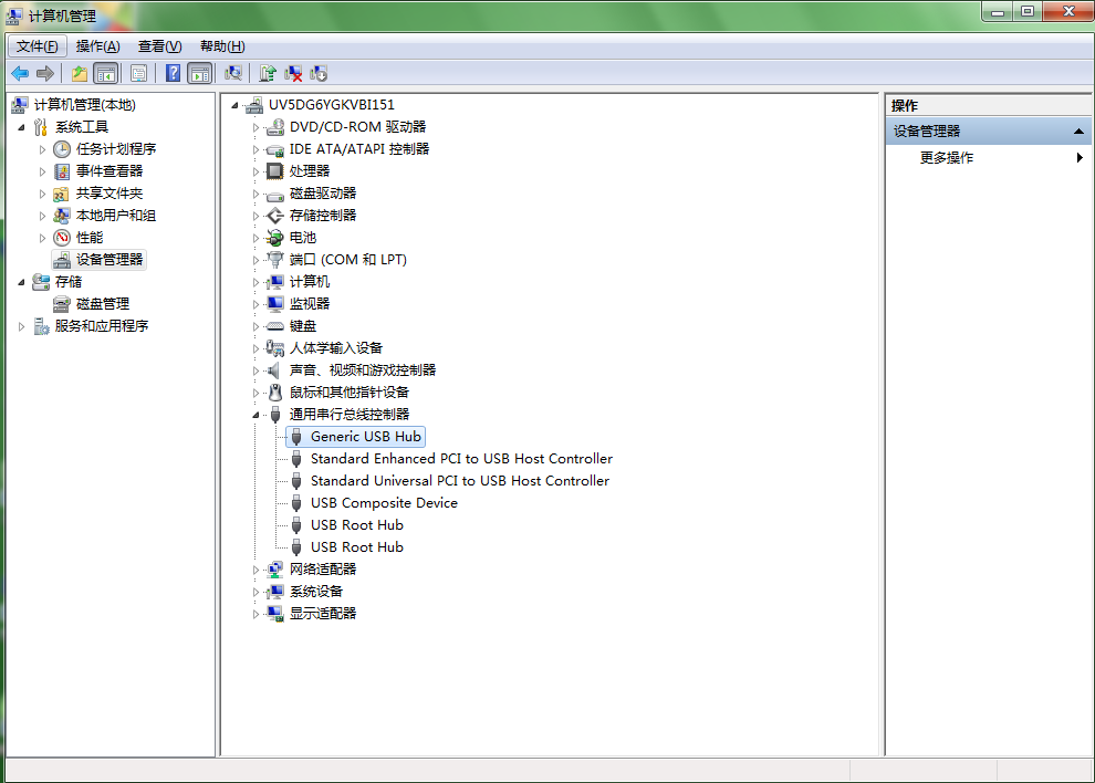 系統(tǒng)重裝后電腦不能連接u盤怎么辦？