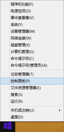 Office提示錯誤2705怎么解決 Office提示錯誤2705怎么解決