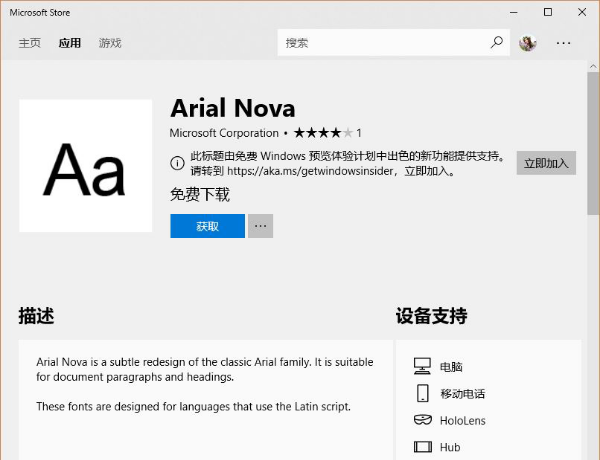 1511511327561431.png 1.png