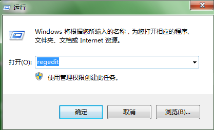 win7系統(tǒng)設(shè)置時(shí)間同步間隔的方法 win7系統(tǒng)設(shè)置時(shí)間同步間隔的方法