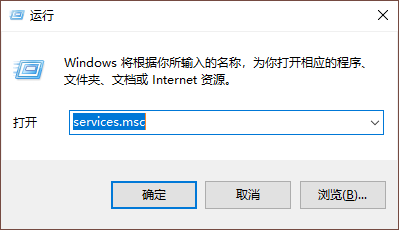 Win10電腦空閑時(shí)硬盤(pán)瘋狂讀寫(xiě)的解決辦法 Win10電腦空閑時(shí)硬盤(pán)瘋狂讀寫(xiě)的解決辦法