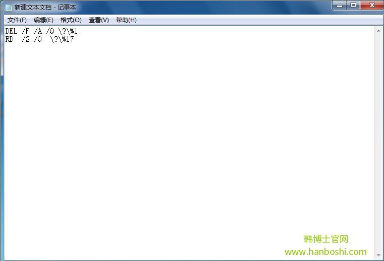 win7系統(tǒng) win7系統(tǒng)