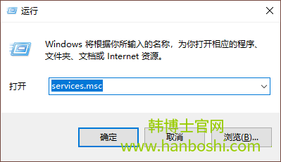 win10系統(tǒng)無法啟動(dòng)windows defender解決方法