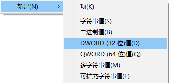 如何解決win10字體模糊問題 如何解決win10字體模糊問題