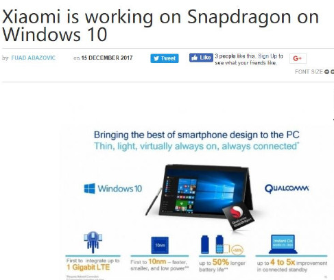 小米和三星將推高通驍龍835高續(xù)航筆記本 小米和三星將推高通驍龍835高續(xù)航筆記本