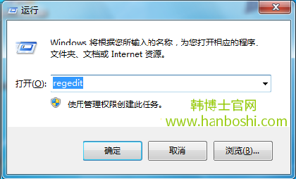 win7系統(tǒng)怎么解決文件無法留存在桌面上 win7系統(tǒng)怎么解決文件無法留存在桌面上