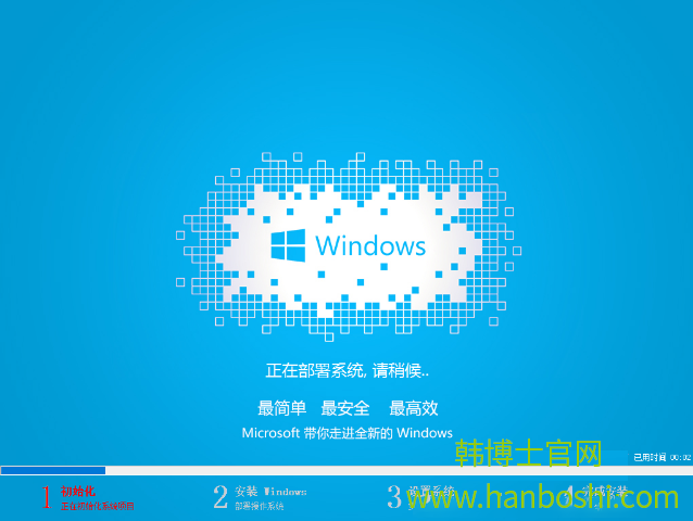一鍵重裝系統(tǒng) 一鍵重裝系統(tǒng)
