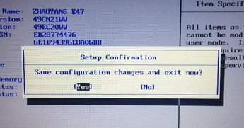 韓博士教你聯(lián)想怎么進(jìn)行bios設(shè)置 韓博士教你聯(lián)想怎么進(jìn)行bios設(shè)置