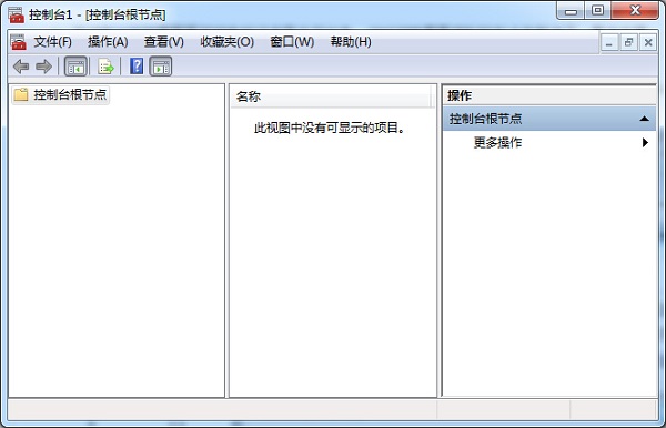 Win7系統(tǒng)ie證書(shū)錯(cuò)誤怎么解決 Win7系統(tǒng)ie證書(shū)錯(cuò)誤怎么解決