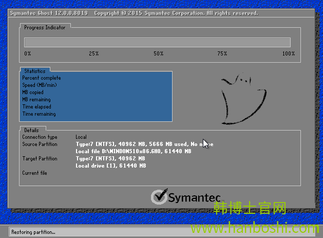 無憂系統(tǒng)助手一鍵重裝系統(tǒng) 無憂系統(tǒng)助手一鍵重裝系統(tǒng)
