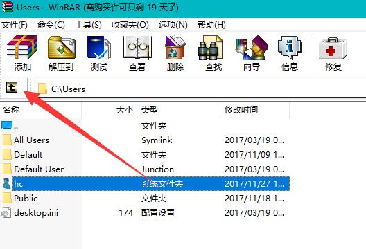 win7系統(tǒng)u盤文件夾不顯示怎么解決 win7系統(tǒng)u盤文件夾不顯示怎么解決