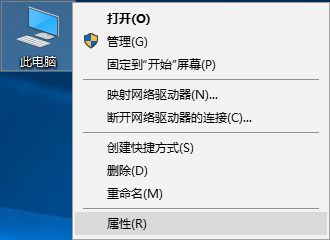 win10電腦虛擬內(nèi)存怎么設(shè)置 win10電腦虛擬內(nèi)存怎么設(shè)置