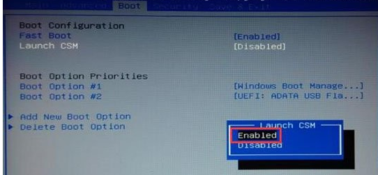 U盤uefi啟動不了怎么辦 U盤uefi啟動不了怎么辦