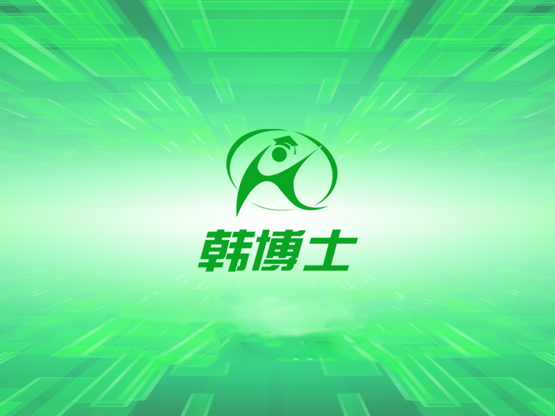 韓博士裝機(jī)大師 韓博士裝機(jī)大師