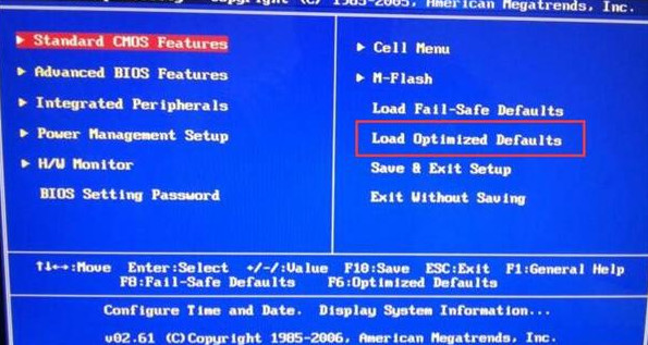 電腦開機按f2才能進入系統(tǒng)的解決辦法 電腦開機按f2才能進入系統(tǒng)的解決辦法