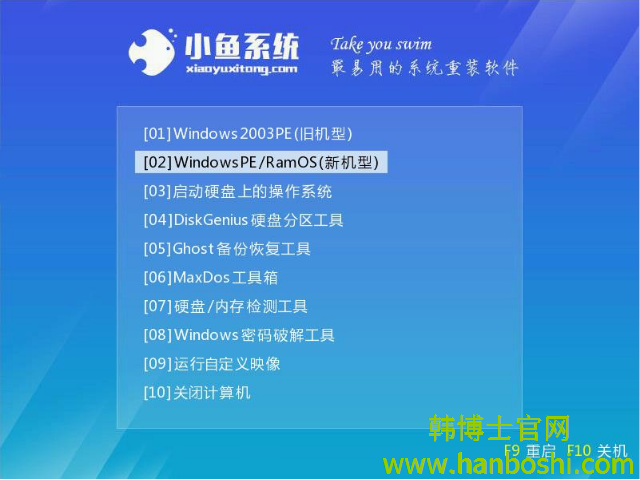 電腦重裝系統(tǒng) 電腦重裝系統(tǒng)