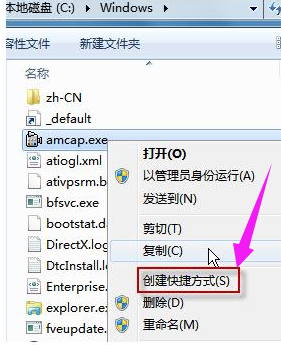 如何設(shè)置筆記本攝像頭 如何設(shè)置筆記本攝像頭