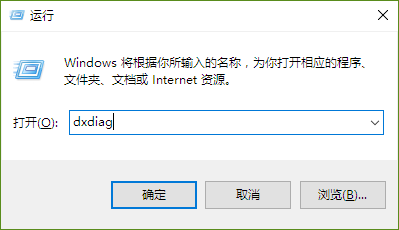 Win10系統(tǒng)查看BIOS版本技巧 Win10系統(tǒng)查看BIOS版本技巧