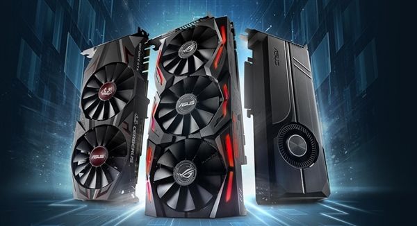顯存漲價(jià)致華碩顯卡要大漲價(jià) 顯存漲價(jià)致華碩顯卡要大漲價(jià)