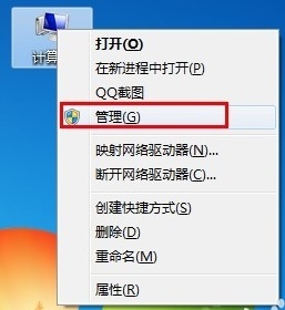 win7無法安裝打印機(jī)驅(qū)動 win7無法安裝打印機(jī)驅(qū)動