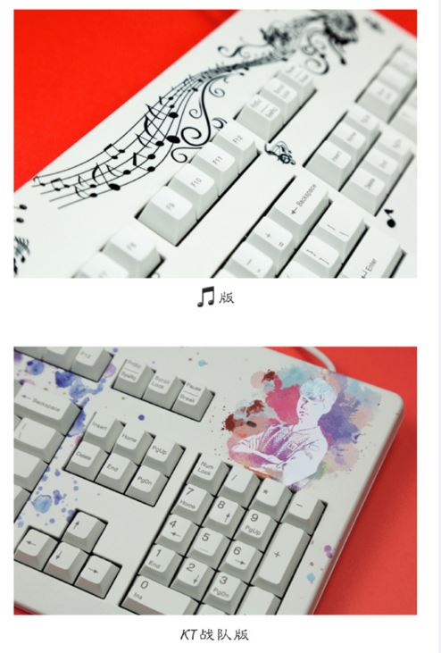 Cherry“私人定制”機械鍵盤將于元旦上線 Cherry“私人定制”機械鍵盤將于元旦上線